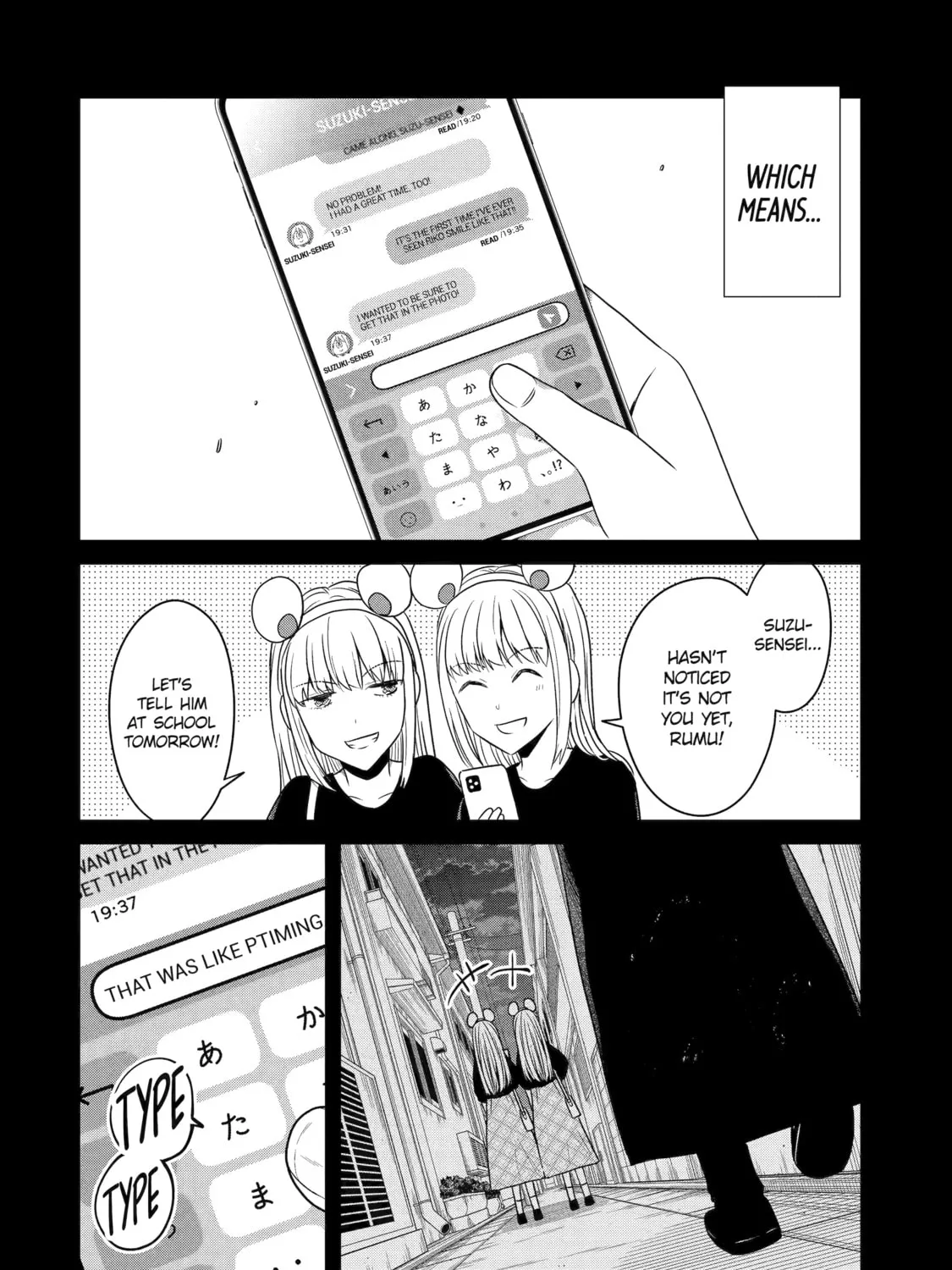 Read Killing My Sensei Softly chapter 24 image 62 on Lezhin