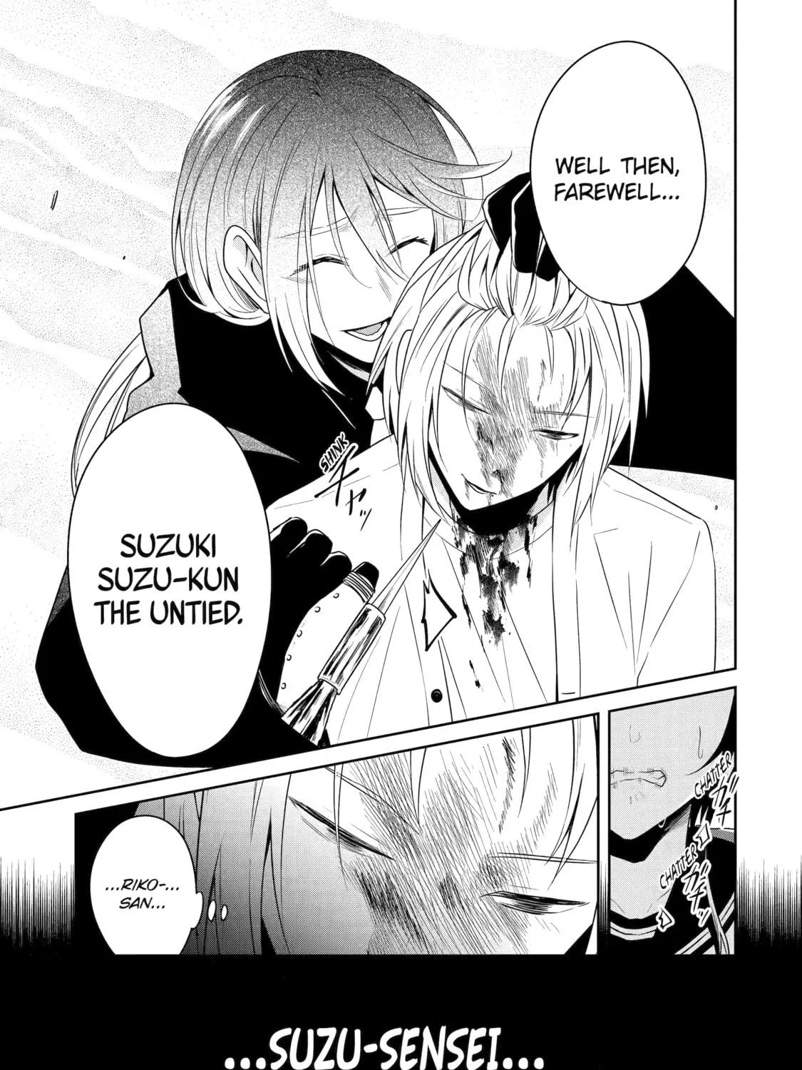 Read Killing My Sensei Softly chapter 25 image 28 on Lezhin
