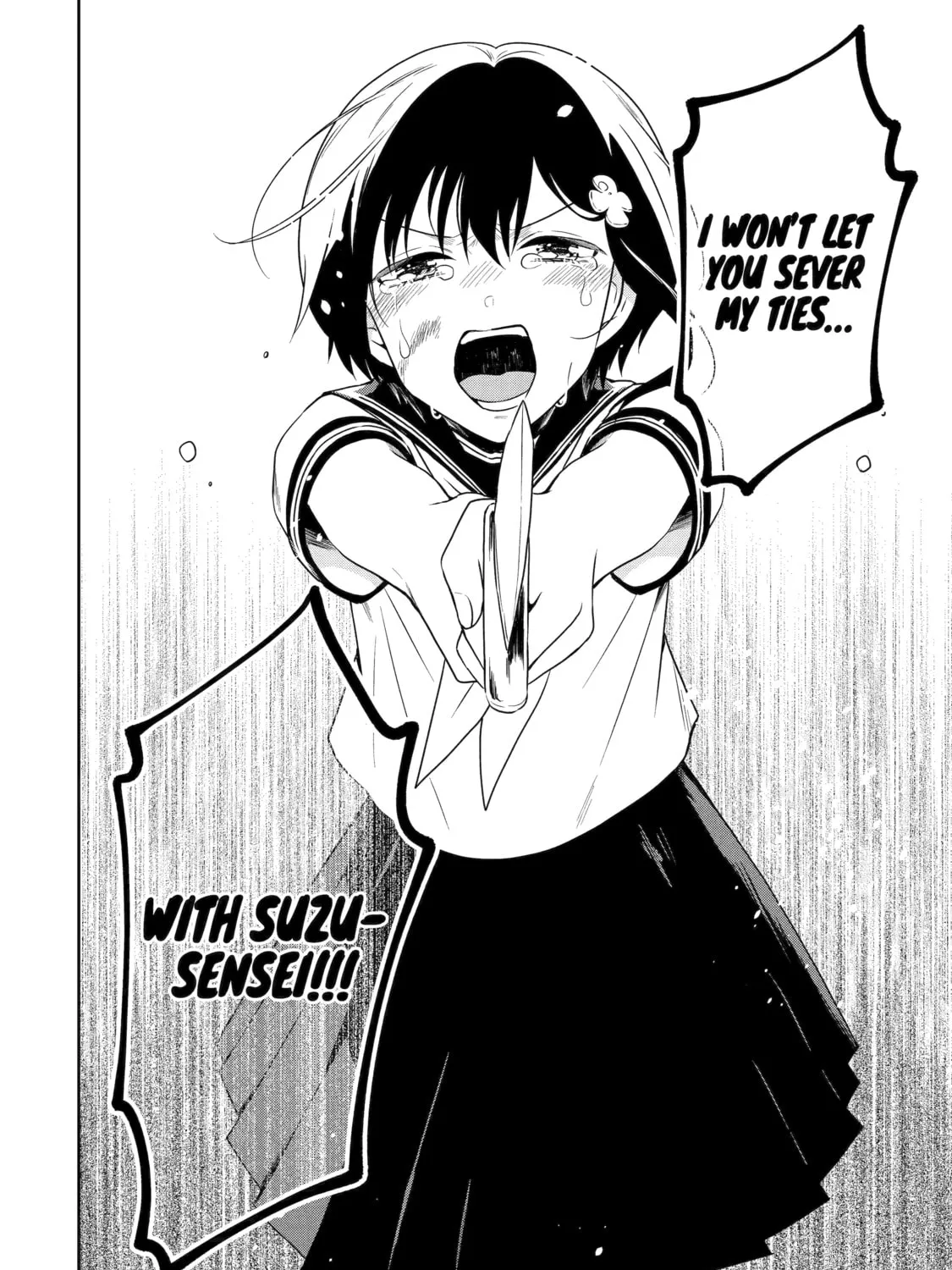 Read Killing My Sensei Softly chapter 25 image 50 on Lezhin