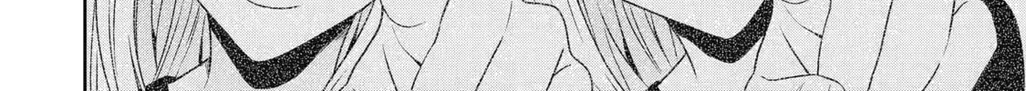 Read Killing My Sensei Softly chapter 25 image 55 on Lezhin