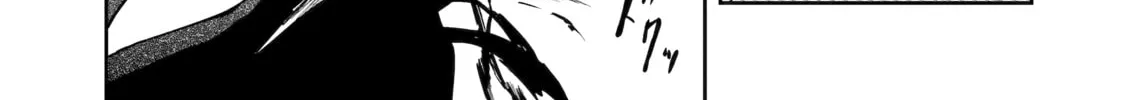 Read Killing My Sensei Softly chapter 25 image 67 on Lezhin