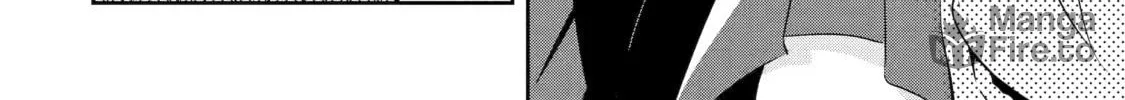 Read Killing My Sensei Softly chapter 25 image 69 on Lezhin