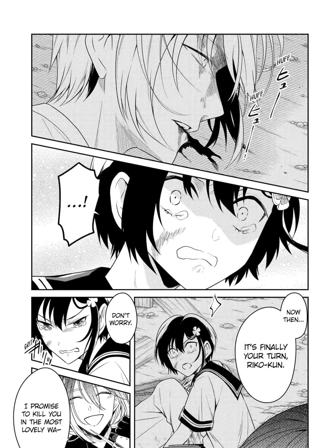 Read Killing My Sensei Softly chapter 25 image 70 on Lezhin