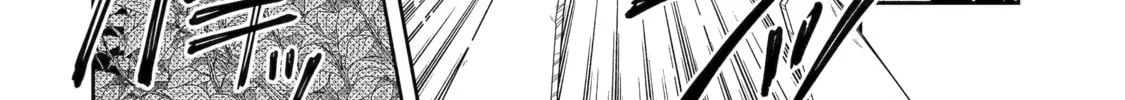 Read Killing My Sensei Softly chapter 25 image 73 on Lezhin