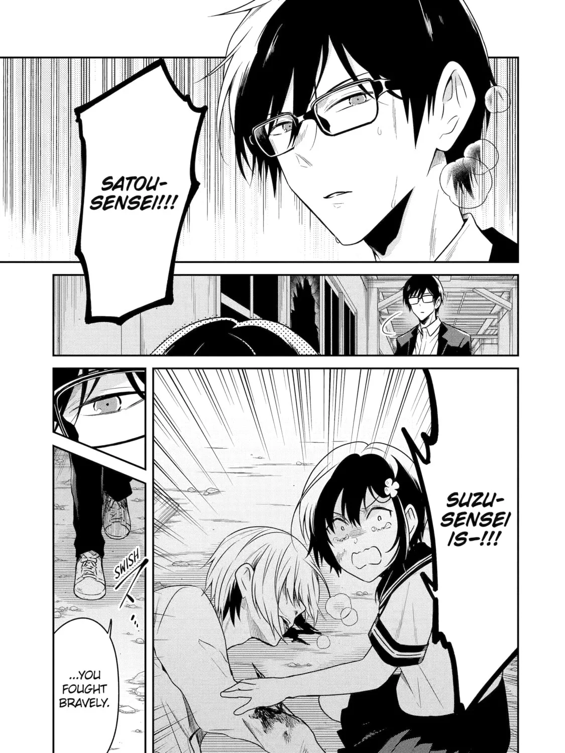 Read Killing My Sensei Softly chapter 25 image 74 on Lezhin