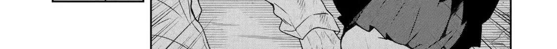 Read Killing My Sensei Softly chapter 25 image 75 on Lezhin