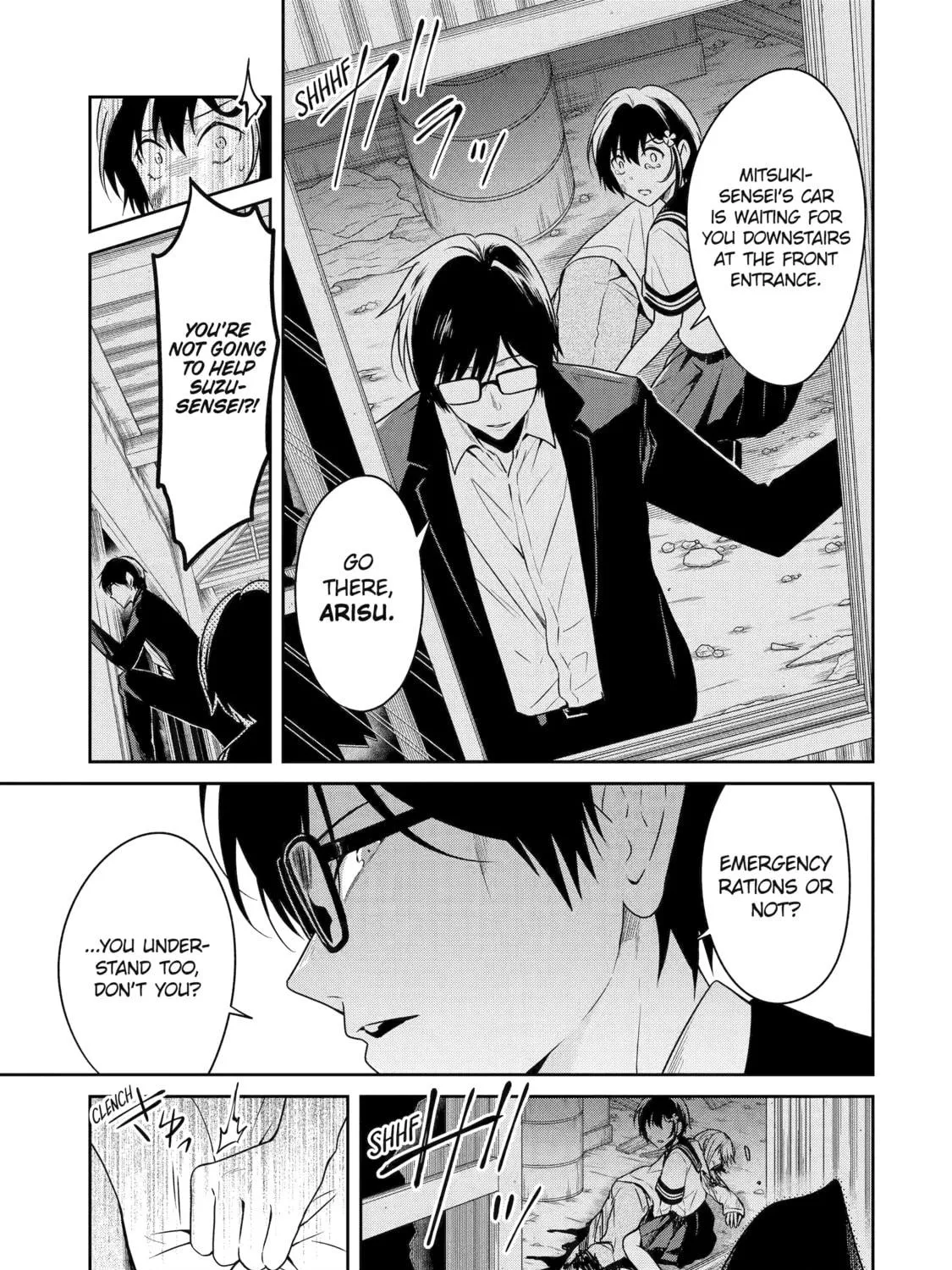 Read Killing My Sensei Softly chapter 25 image 78 on Lezhin