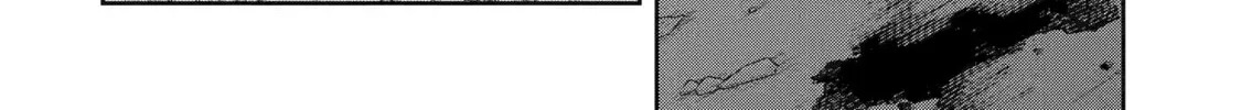 Read Killing My Sensei Softly chapter 25 image 81 on Lezhin