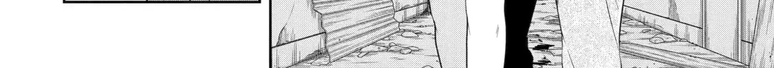Read Killing My Sensei Softly chapter 25 image 85 on Lezhin