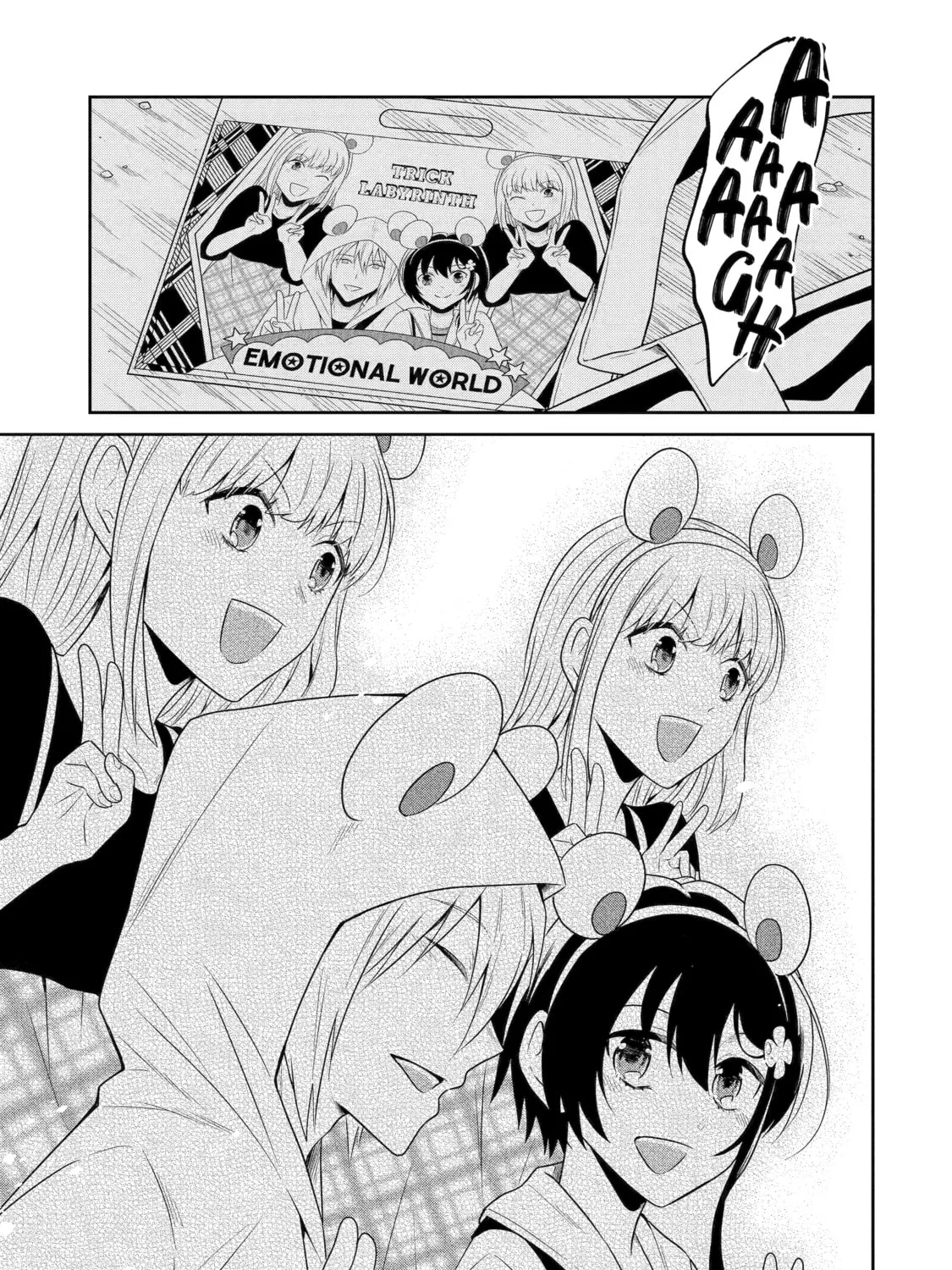 Read Killing My Sensei Softly chapter 25 image 96 on Lezhin