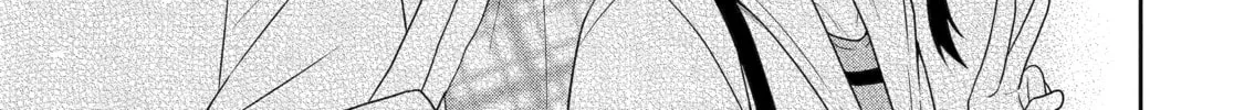Read Killing My Sensei Softly chapter 25 image 97 on Lezhin