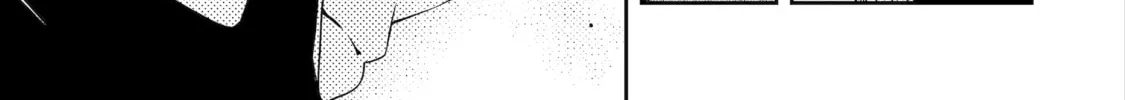 Read Killing My Sensei Softly chapter 26 image 25 on Lezhin