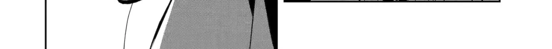 Read Killing My Sensei Softly chapter 26 image 7 on Lezhin