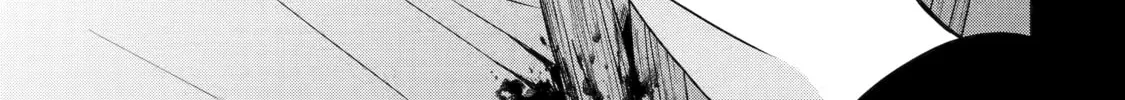 Read Killing My Sensei Softly chapter 26 image 75 on Lezhin