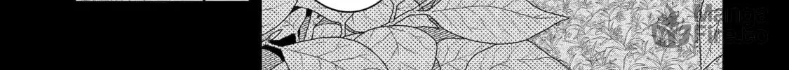Read Killing My Sensei Softly chapter 26 image 89 on Lezhin