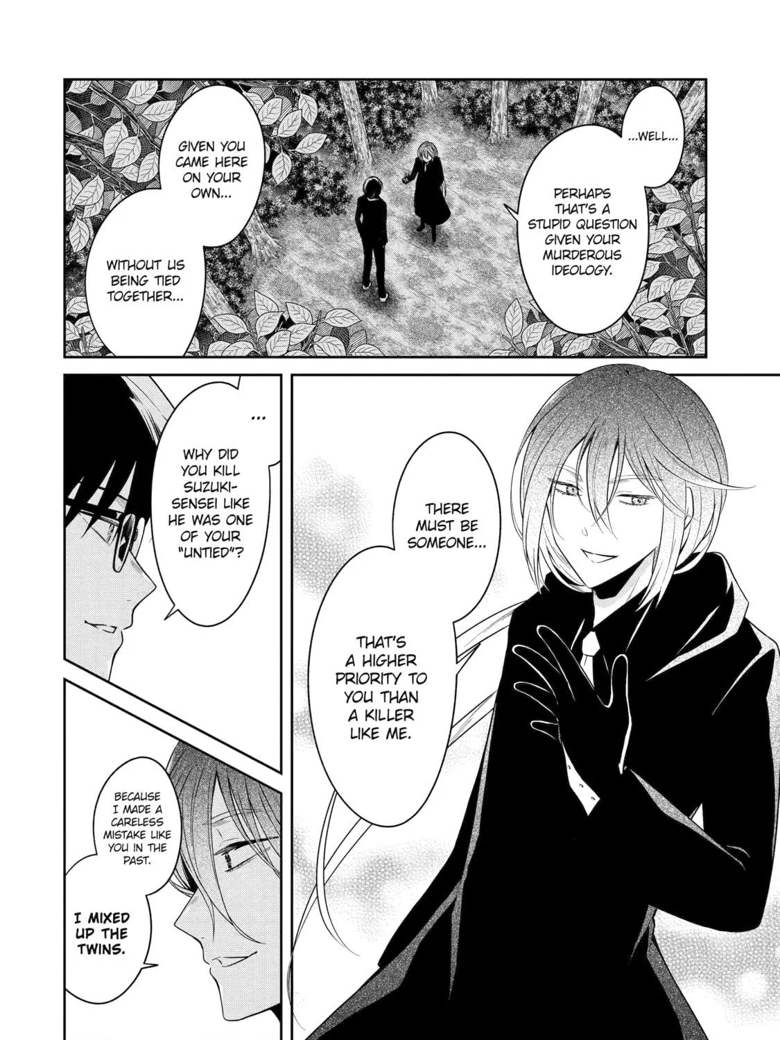 Read Killing My Sensei Softly chapter 26 image 94 on Lezhin