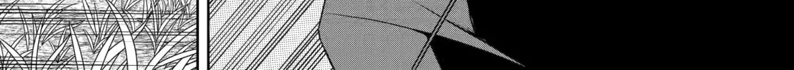 Read Killing My Sensei Softly chapter 27 image 1 on Lezhin