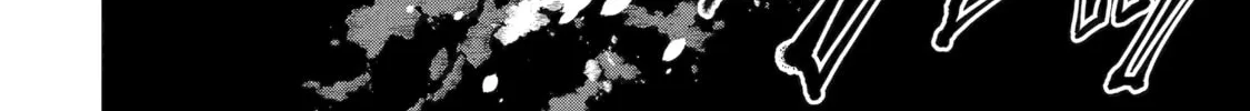 Read Killing My Sensei Softly chapter 27 image 15 on Lezhin