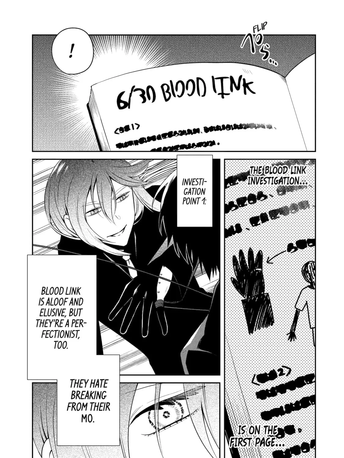Read Killing My Sensei Softly chapter 27 image 44 on Lezhin