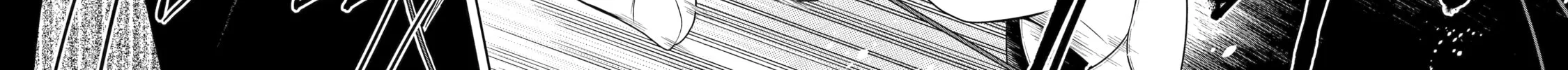 Read Killing My Sensei Softly chapter 27 image 95 on Lezhin