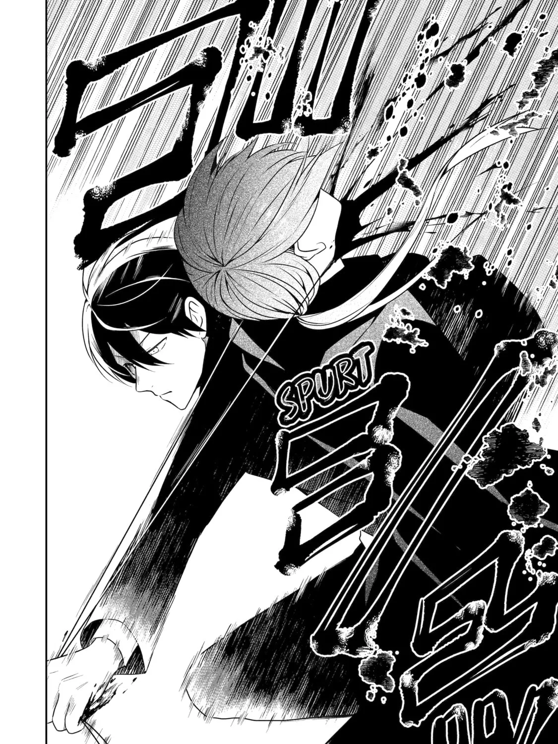 Read Killing My Sensei Softly chapter 27 image 96 on Lezhin