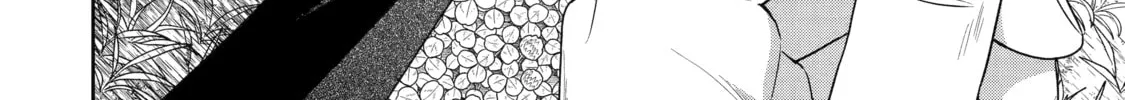 Read Killing My Sensei Softly chapter 28 image 3 on Lezhin