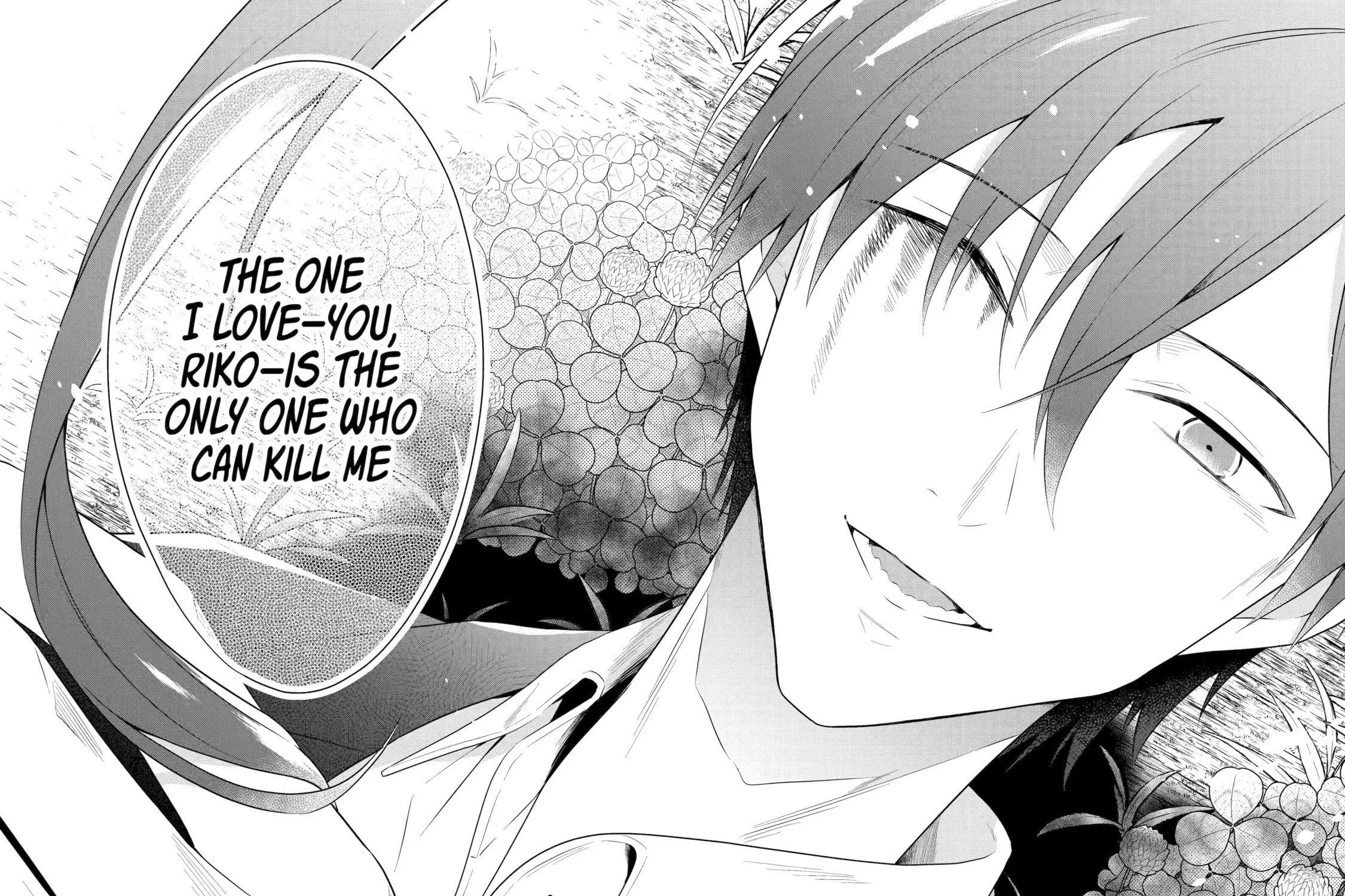 Read Killing My Sensei Softly chapter 28 image 42 on Lezhin