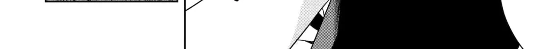 Read Killing My Sensei Softly chapter 28 image 45 on Lezhin