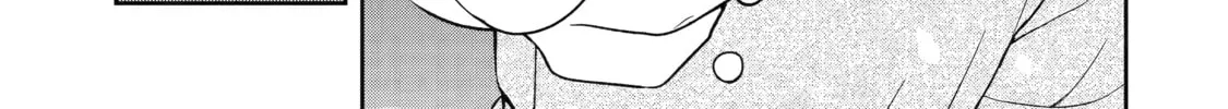 Read Killing My Sensei Softly chapter 28 image 51 on Lezhin