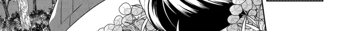 Read Killing My Sensei Softly chapter 28 image 55 on Lezhin
