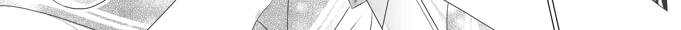 Read Killing My Sensei Softly chapter 28 image 57 on Lezhin