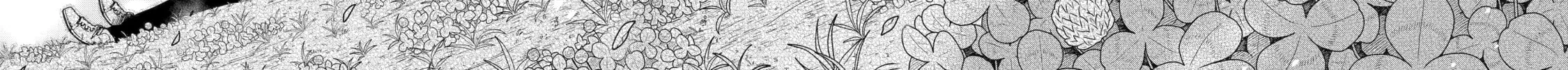 Read Killing My Sensei Softly chapter 28 image 63 on Lezhin