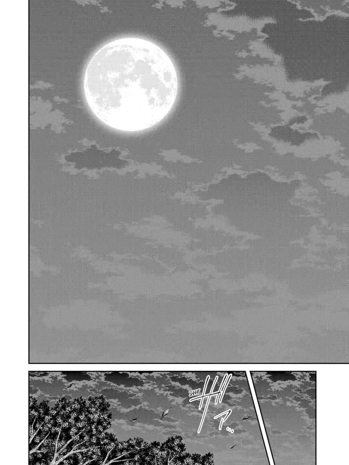 Read Killing My Sensei Softly chapter 28 image 64 on Lezhin