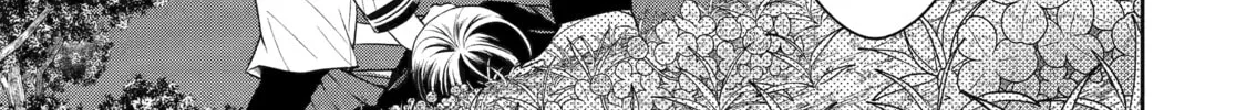 Read Killing My Sensei Softly chapter 28 image 67 on Lezhin