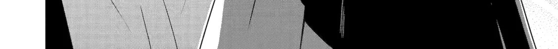 Read Killing My Sensei Softly chapter 28 image 7 on Lezhin