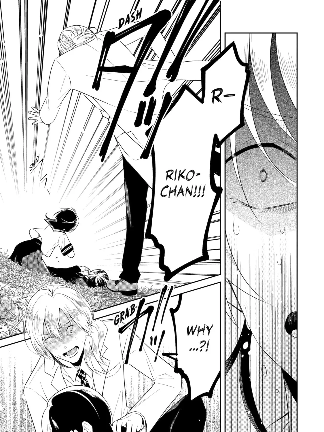 Read Killing My Sensei Softly chapter 28 image 74 on Lezhin
