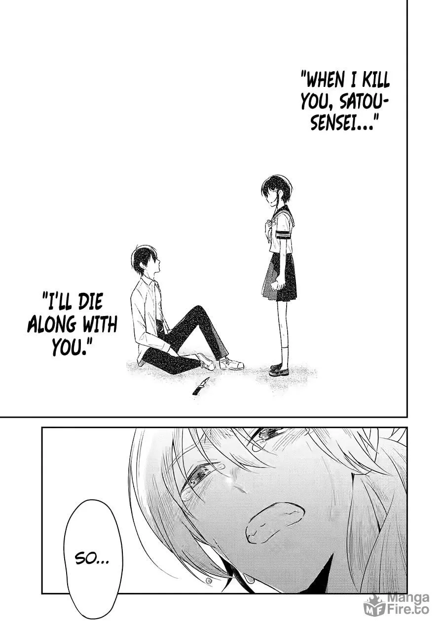 Read Killing My Sensei Softly chapter 28 image 78 on Lezhin