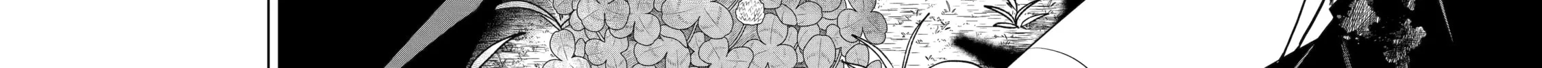 Read Killing My Sensei Softly chapter 28 image 80 on Lezhin
