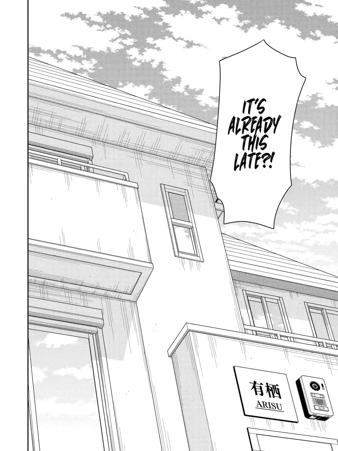 Read Killing My Sensei Softly chapter 29 image 2 on Lezhin