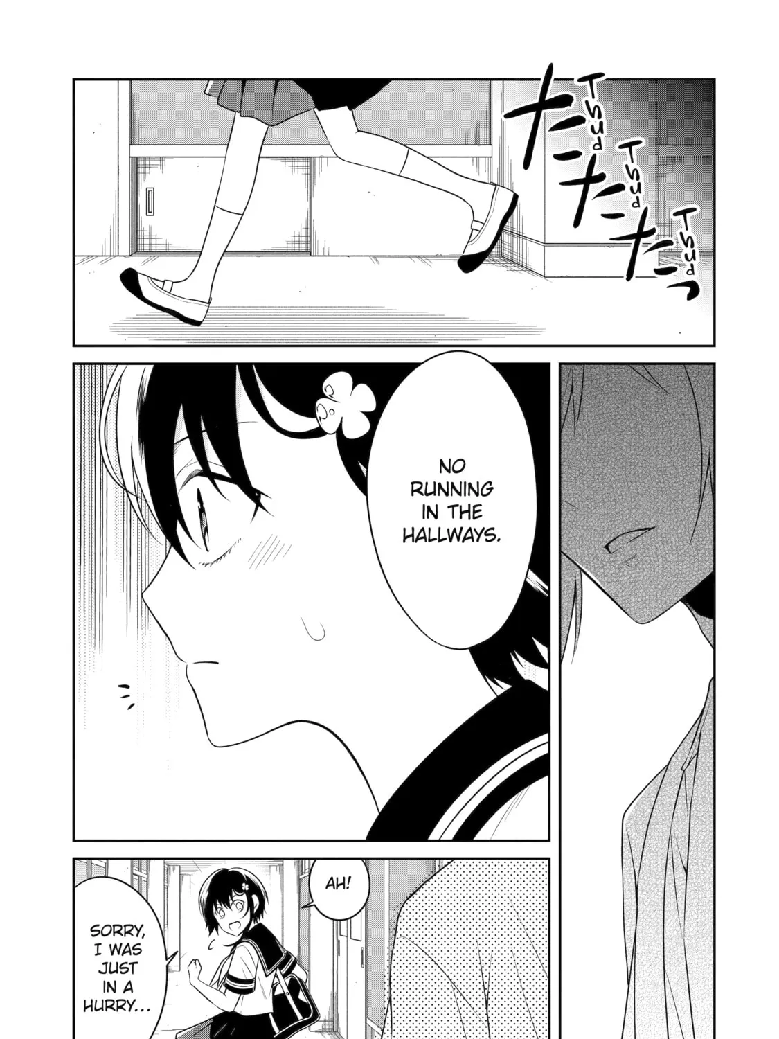 Read Killing My Sensei Softly chapter 29 image 24 on Lezhin