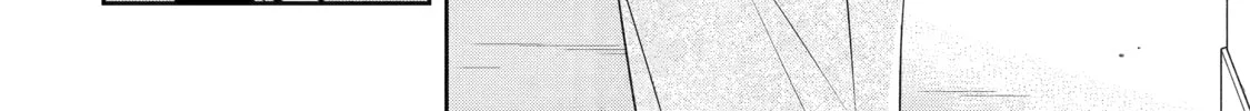 Read Killing My Sensei Softly chapter 29 image 27 on Lezhin