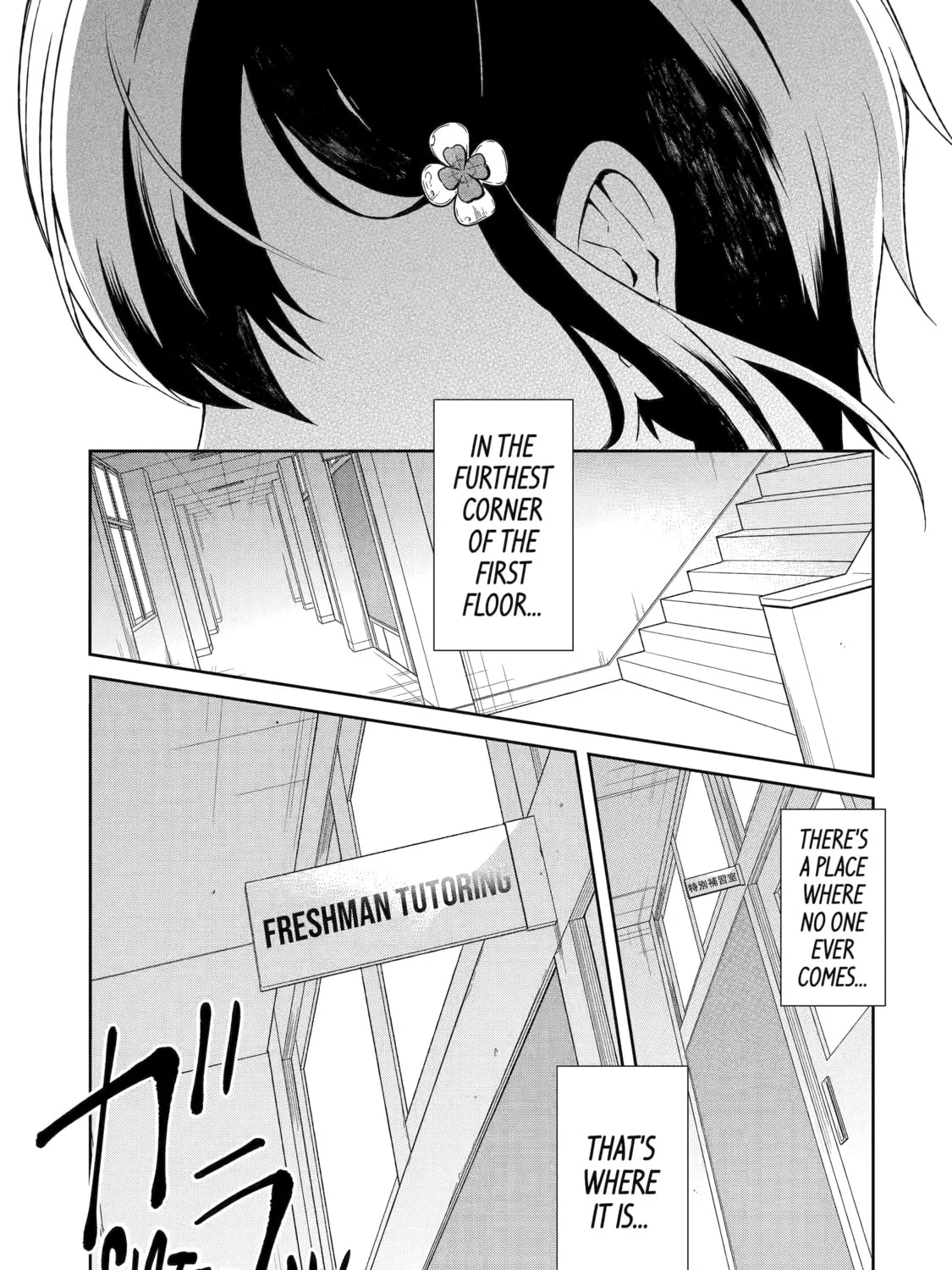 Read Killing My Sensei Softly chapter 29 image 36 on Lezhin