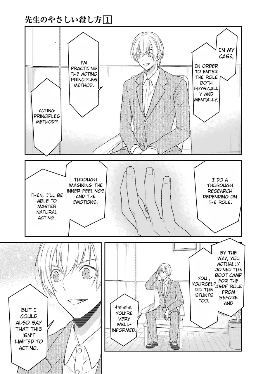 Read Killing My Sensei Softly chapter 3 image 10 on Lezhin