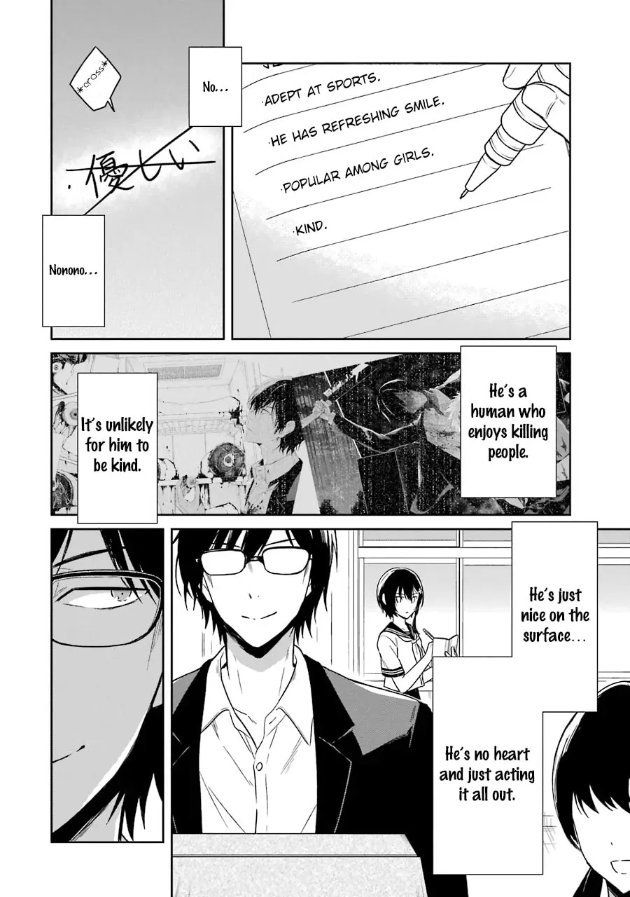 Read Killing My Sensei Softly chapter 3 image 15 on Lezhin