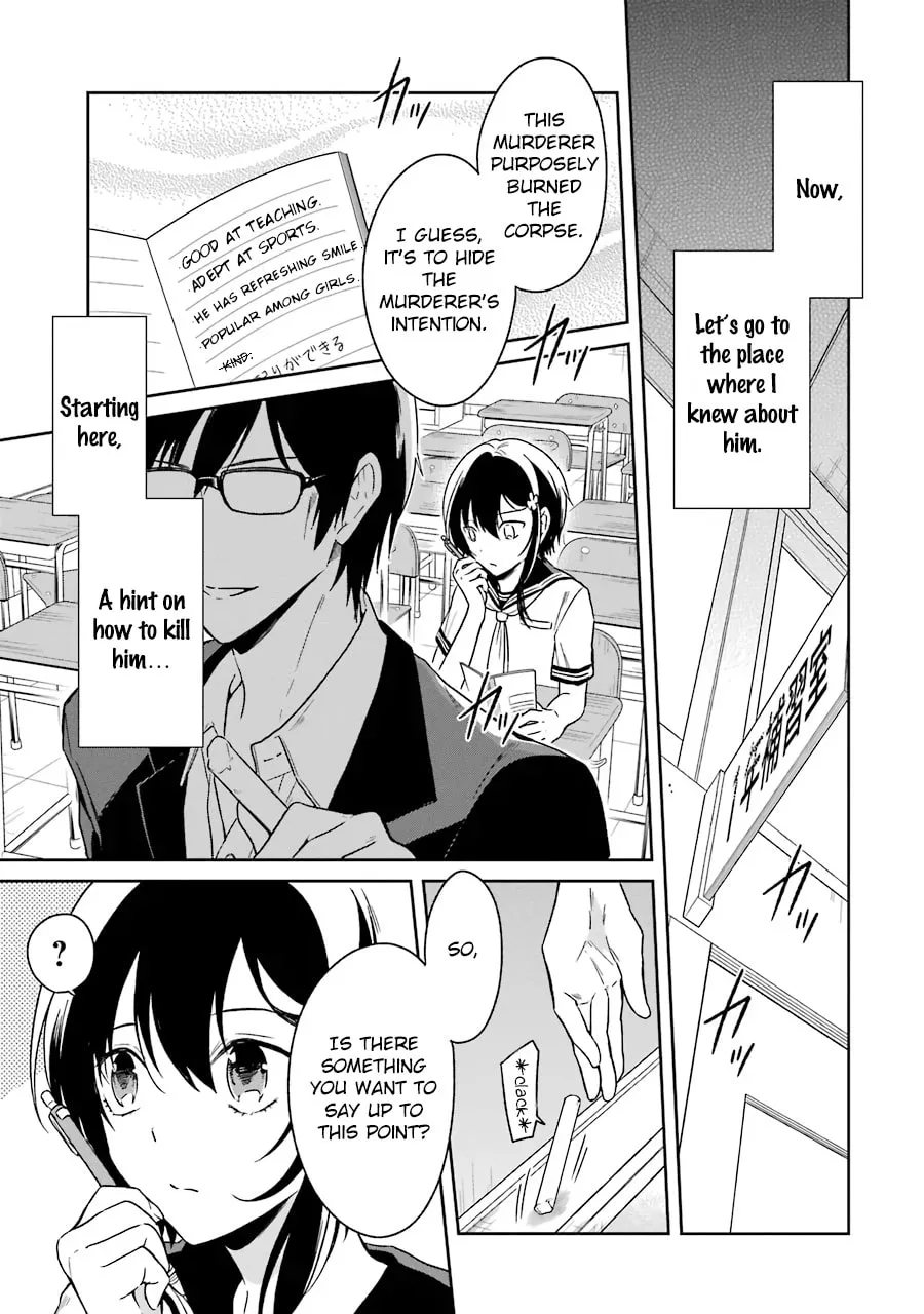 Read Killing My Sensei Softly chapter 3 image 16 on Lezhin