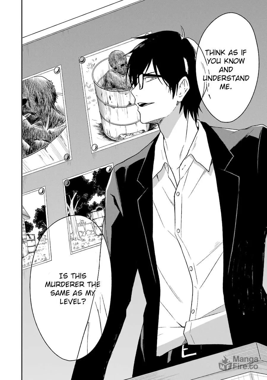 Read Killing My Sensei Softly chapter 3 image 17 on Lezhin