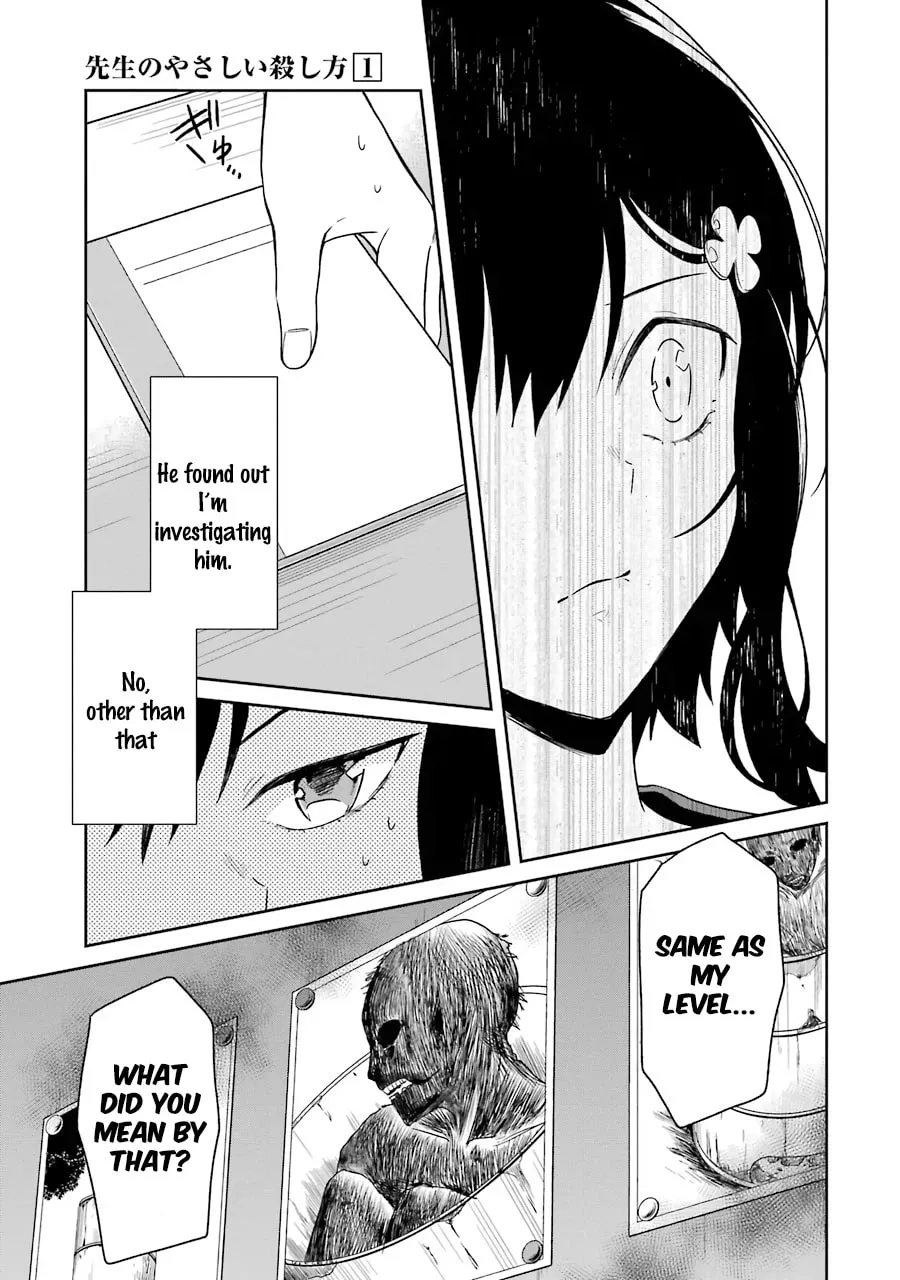 Read Killing My Sensei Softly chapter 3 image 18 on Lezhin