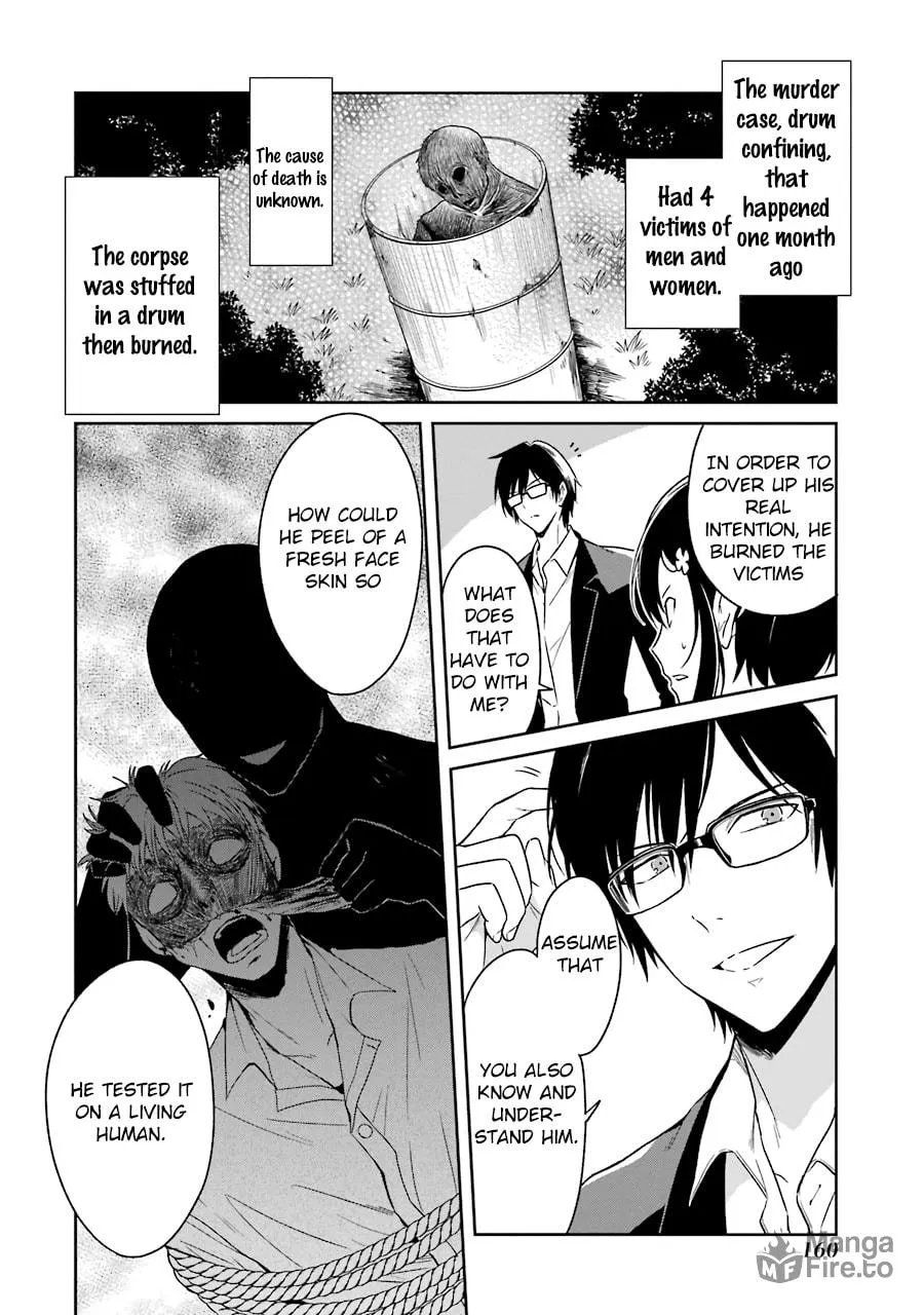 Read Killing My Sensei Softly chapter 3 image 19 on Lezhin