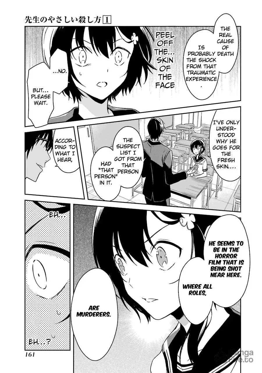 Read Killing My Sensei Softly chapter 3 image 20 on Lezhin