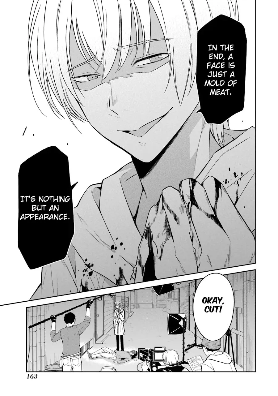 Read Killing My Sensei Softly chapter 3 image 22 on Lezhin